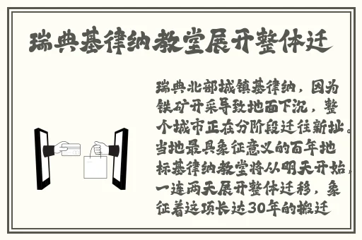 张天爱一级毛片在线播放